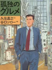 竞技职场综艺拆解现场全集免费看