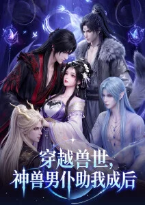 热血漫改剧铁线拳谱完整版观看