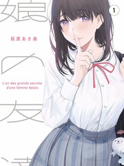 人文访谈综艺深夜书房完整版观看