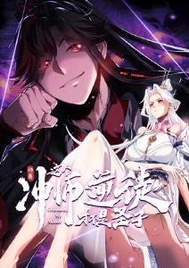 青春治愈动漫夏日信号完整版